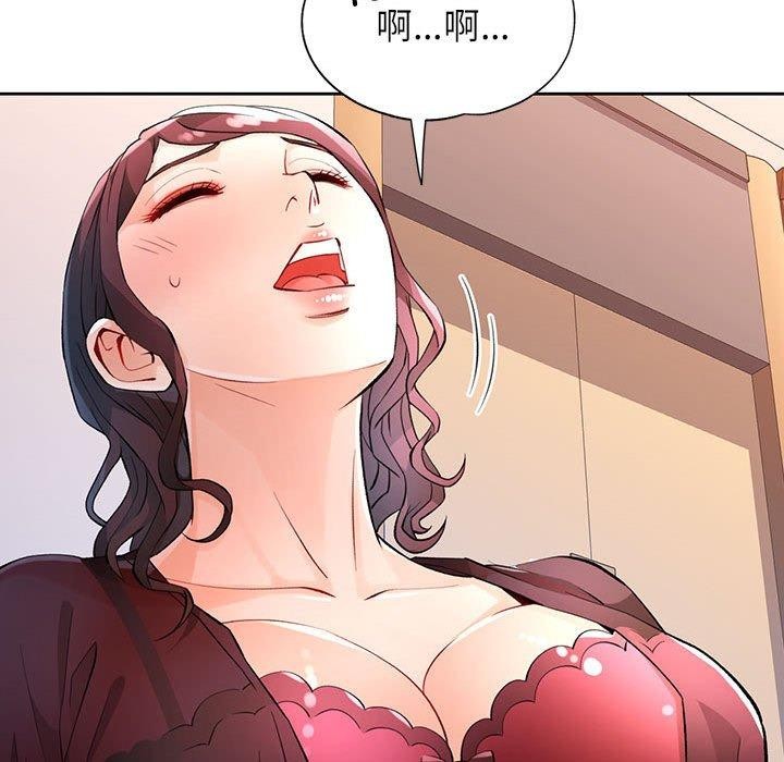 第23话 - 第36.jpg页