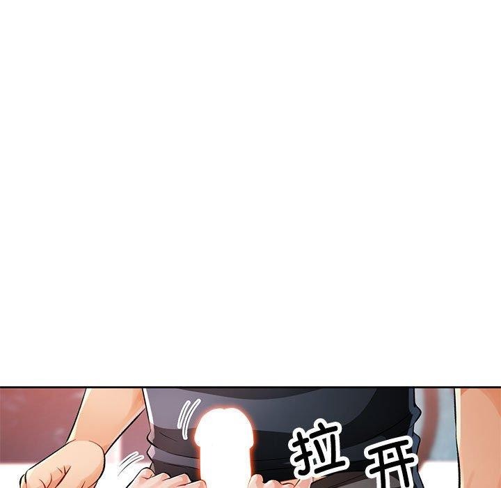 第23话 - 第64.jpg页