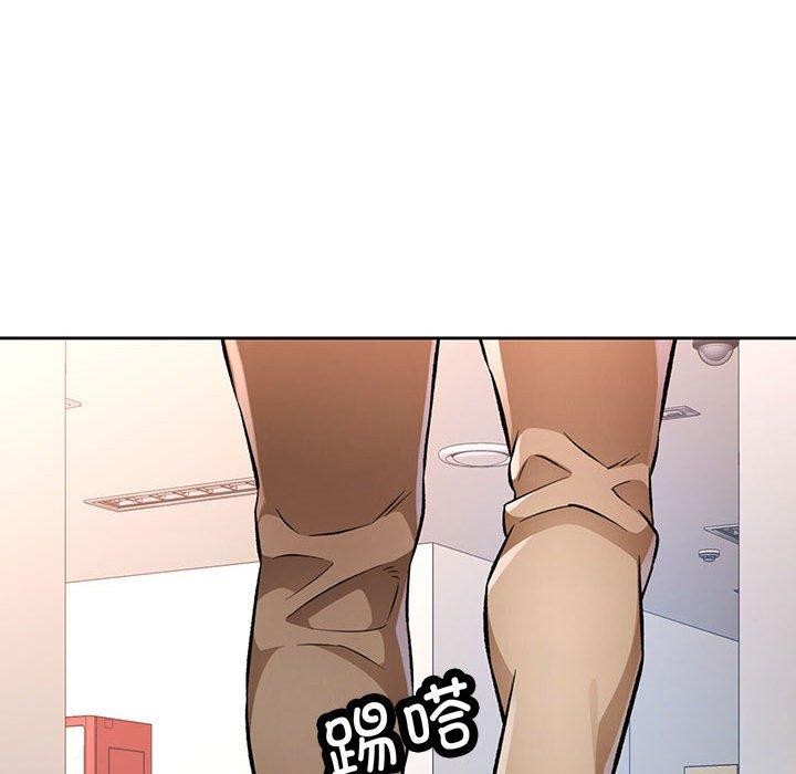 第23话 - 第78.jpg页