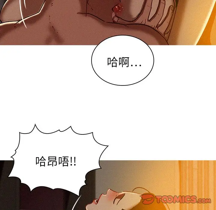 第26章 - 第12.jpg页