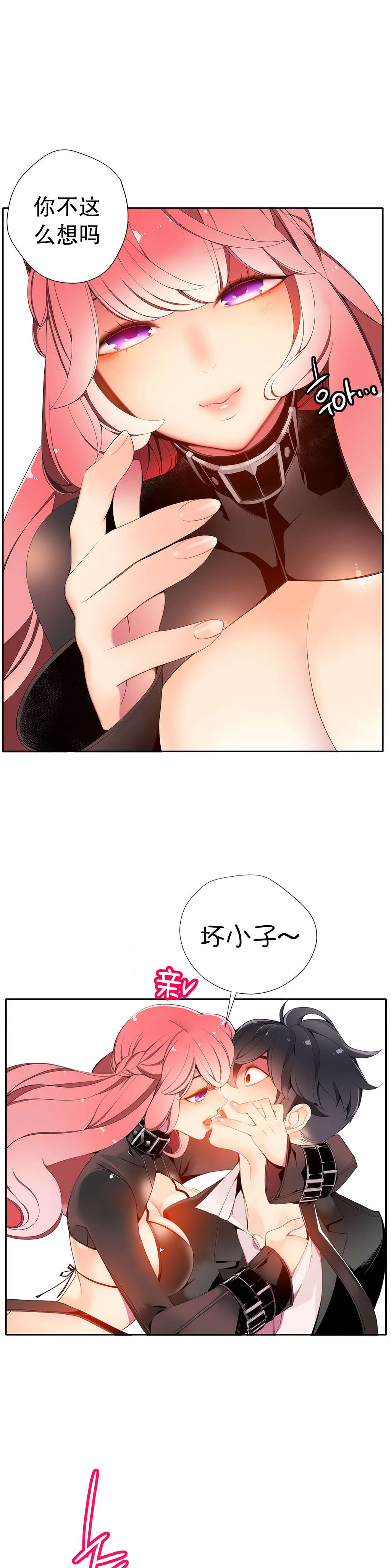 13 - 第13.jpg页
