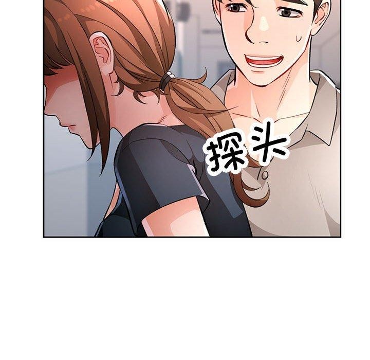 第23话 - 第107.jpg页