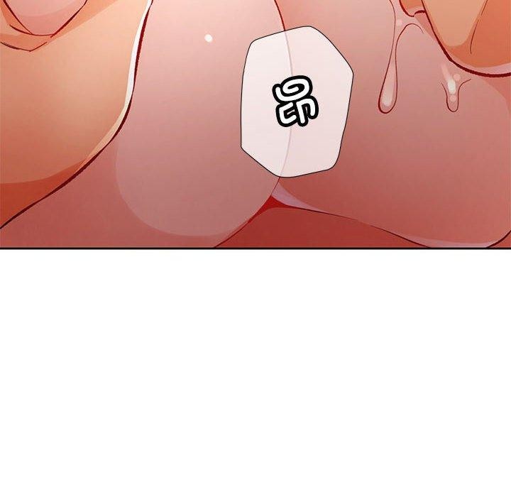 第23话 - 第122.jpg页