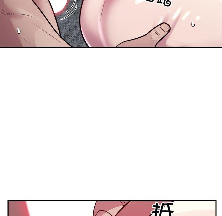 第15话 - 第16.jpg页