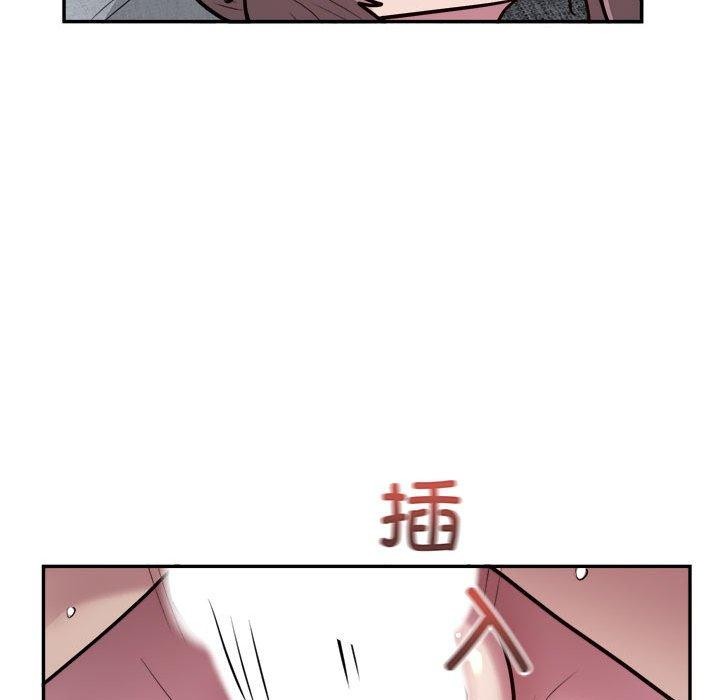 第15话 - 第19.jpg页