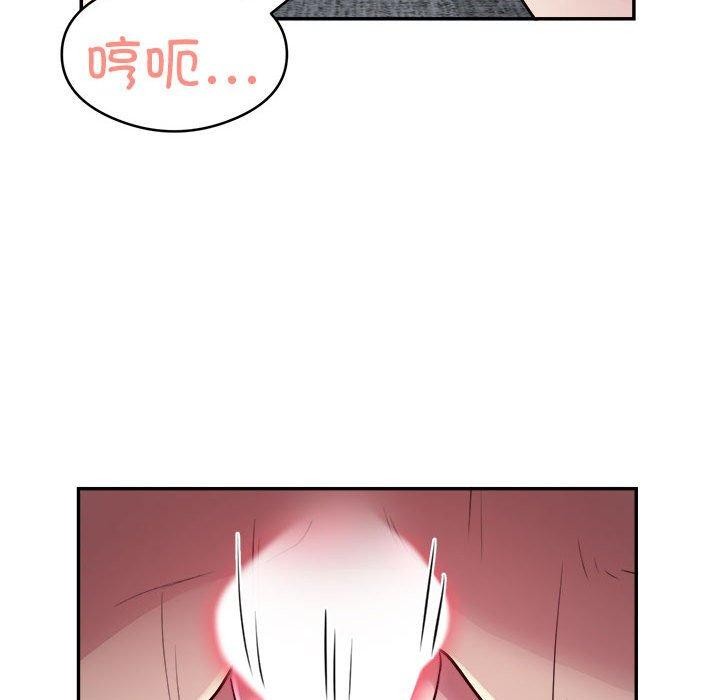 第15话 - 第33.jpg页