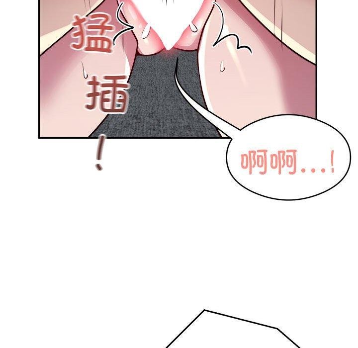 第15话 - 第34.jpg页