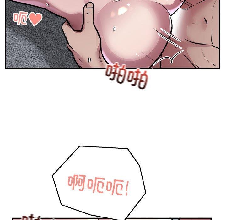 第15话 - 第37.jpg页