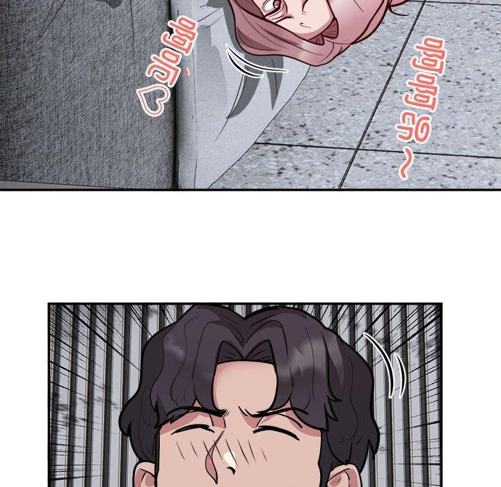 第15话 - 第52.jpg页