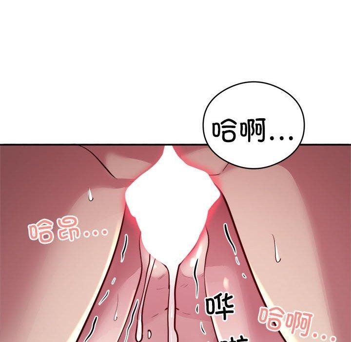 第15话 - 第58.jpg页