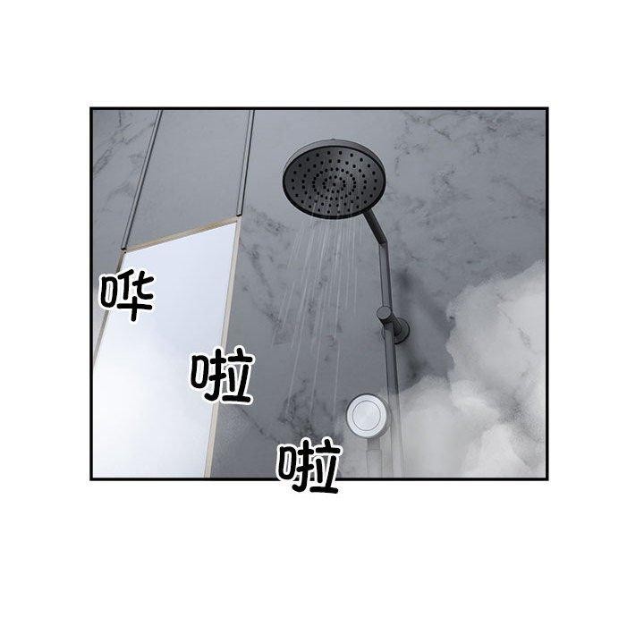 第15话 - 第60.jpg页
