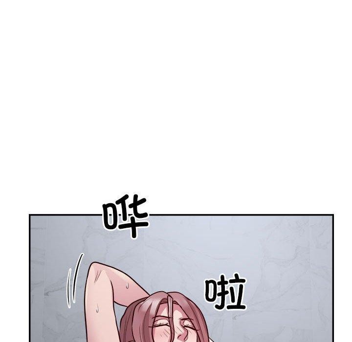 第15话 - 第61.jpg页