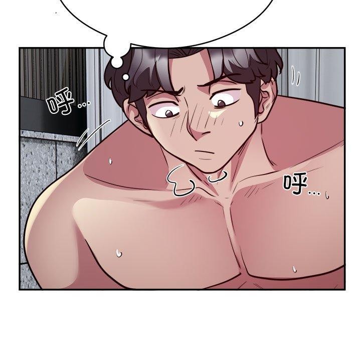 第15话 - 第65.jpg页