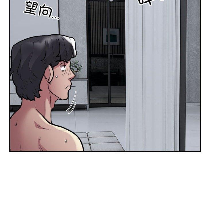 第15话 - 第70.jpg页