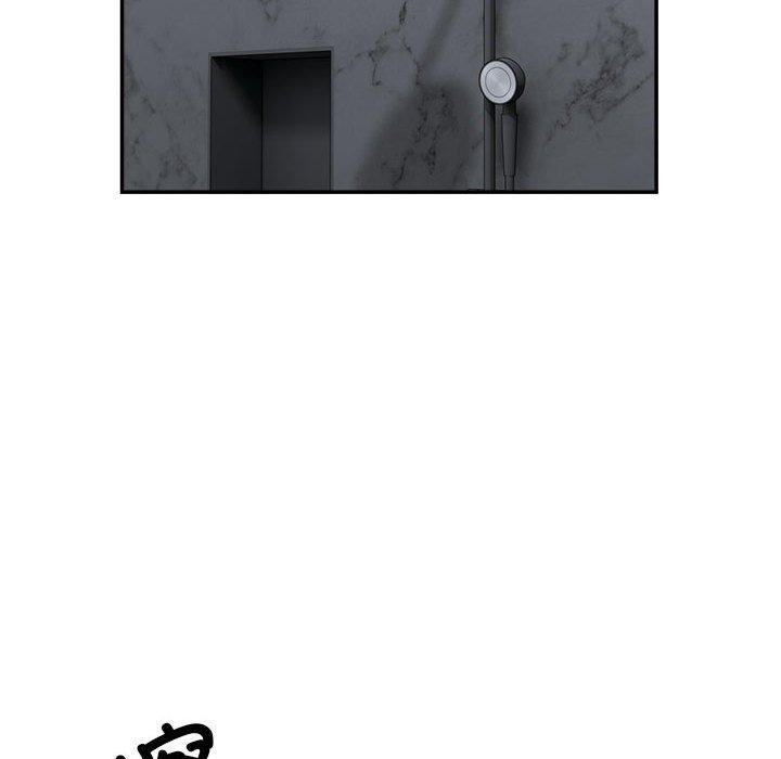 第15话 - 第72.jpg页