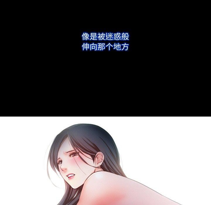 第11话  图 13