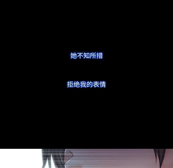 第11话  图 15