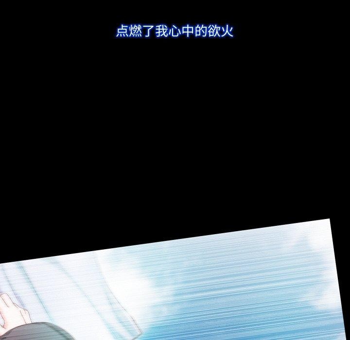 第11话  图 17