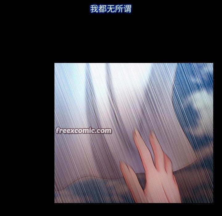 第11话  图 21
