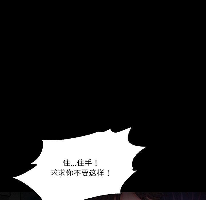 第11话  图 22