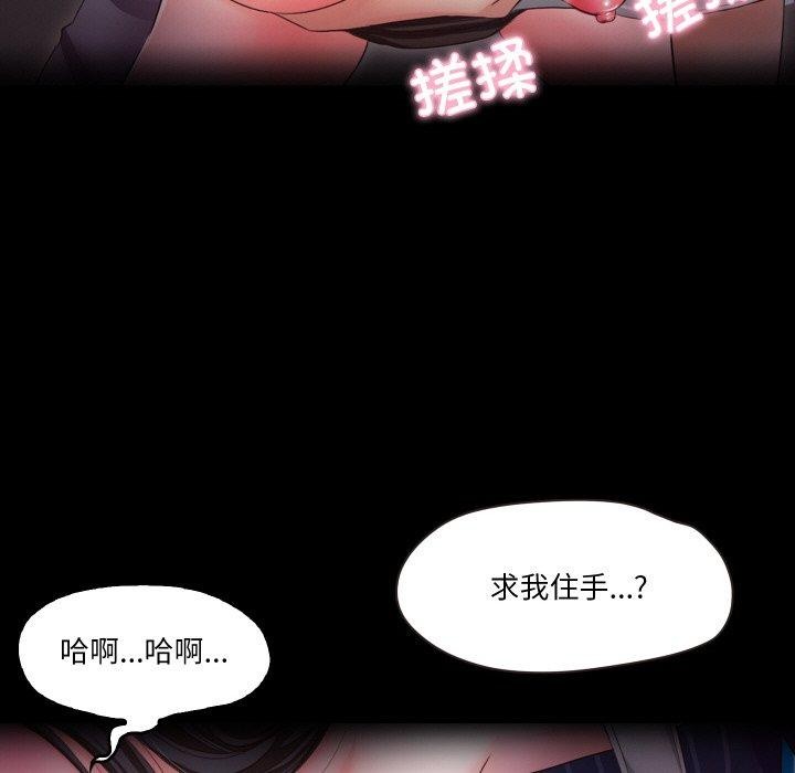 第11话  图 27