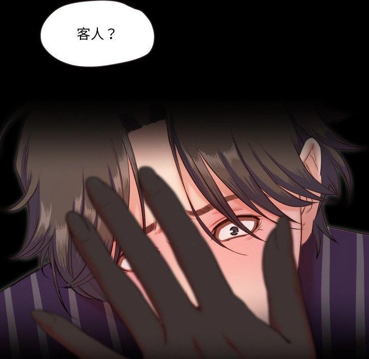 第11话  图 35