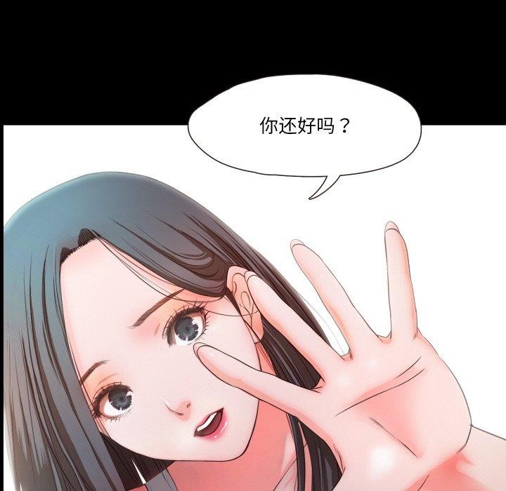 第11话  图 37