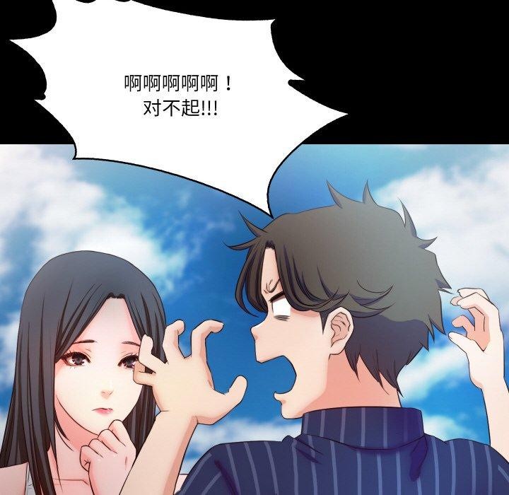 第11话  图 41