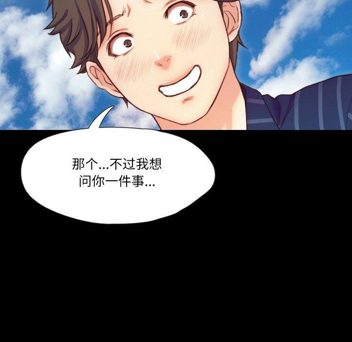 第11话  图 47