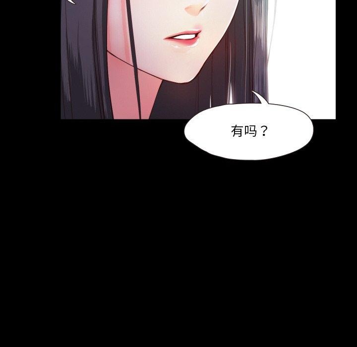 第11话  图 49