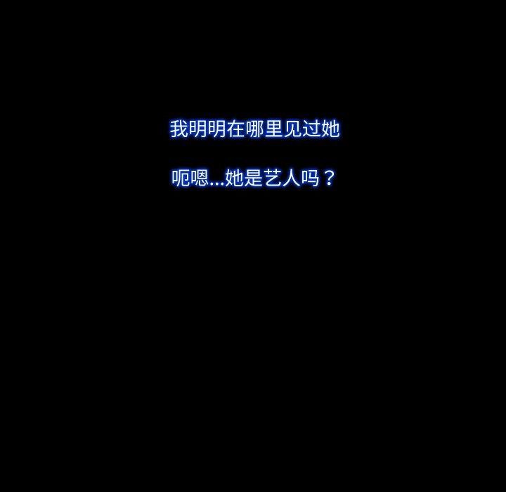 第11话  图 55