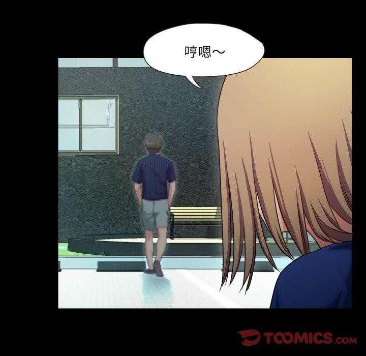 第11话  图 56