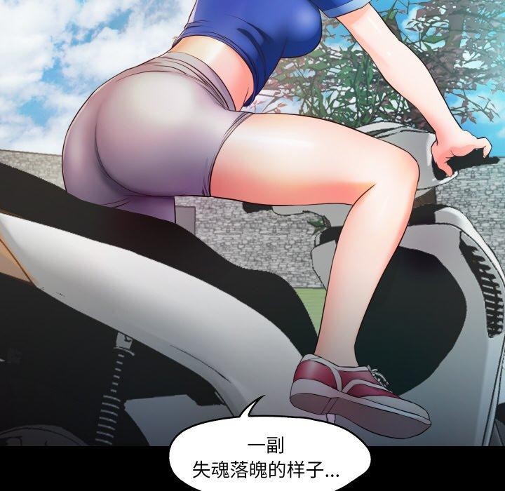 第11话  图 58