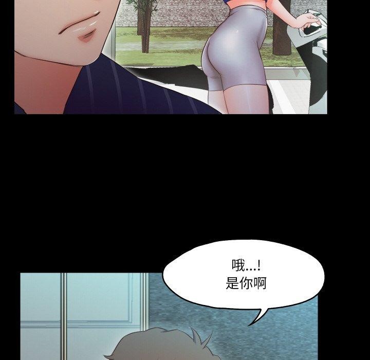 第11话  图 60