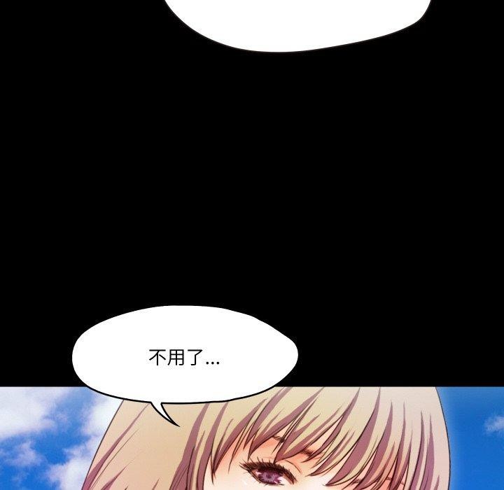 第11话  图 64