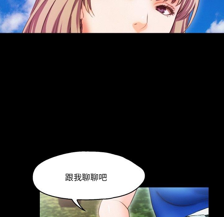 第11话  图 65