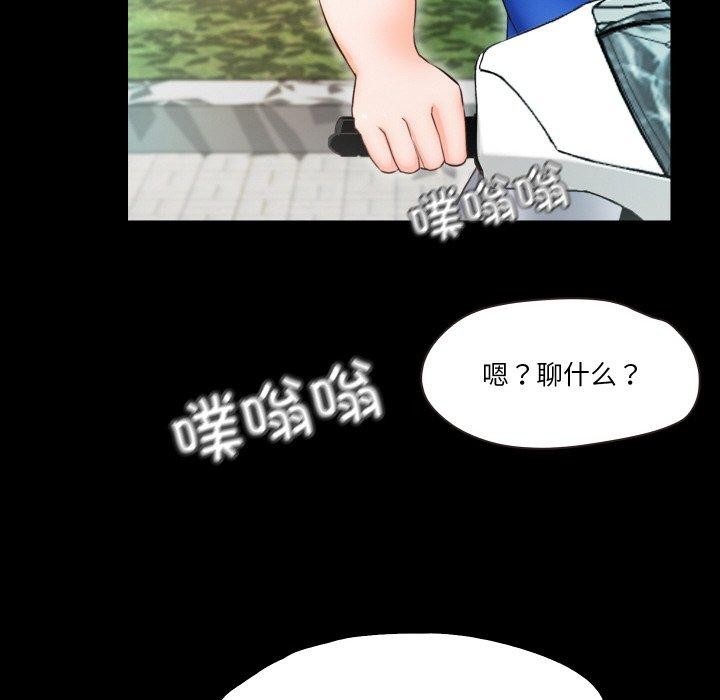 第11话  图 66