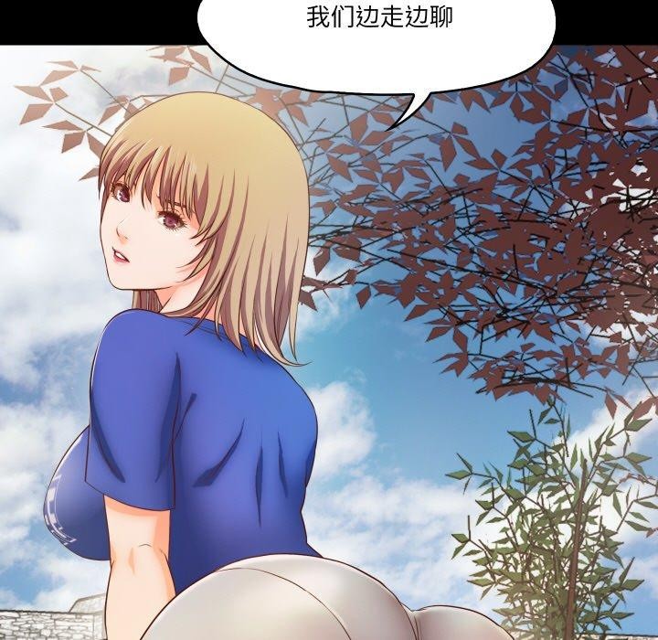 第11话  图 67