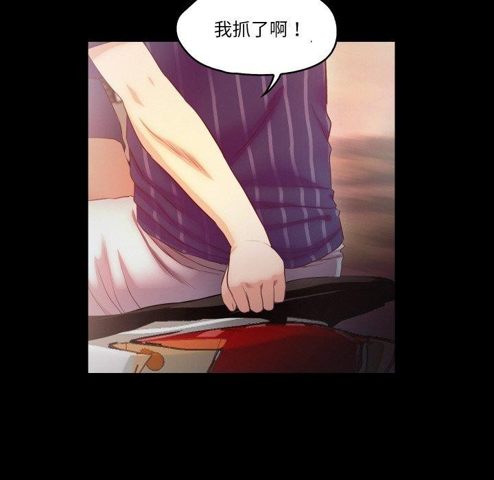 第11话  图 77