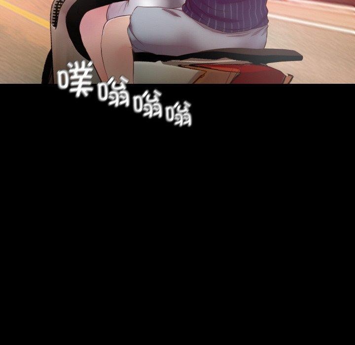 第11话  图 88