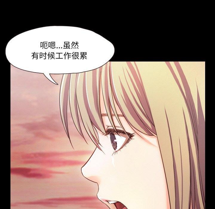 第11话  图 89