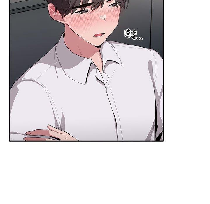 第6话 - 第11.jpg页