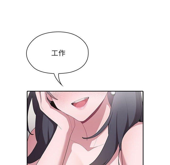第6话 - 第12.jpg页