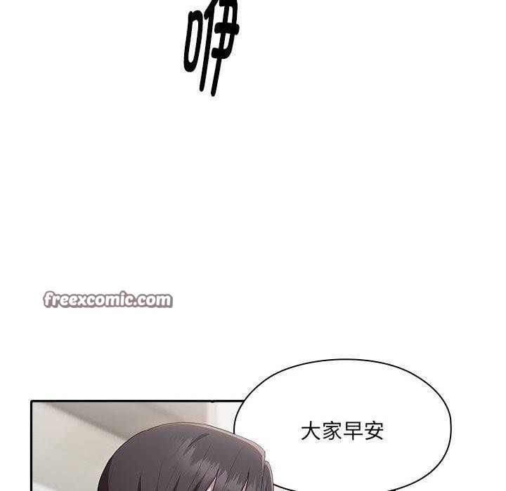 第6话 - 第21.jpg页