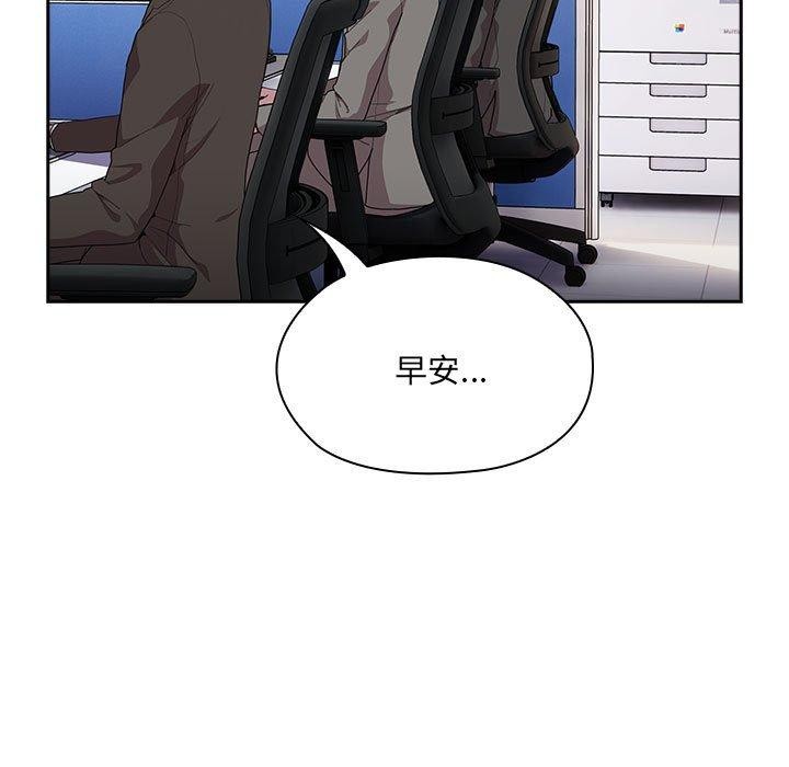第6话 - 第24.jpg页