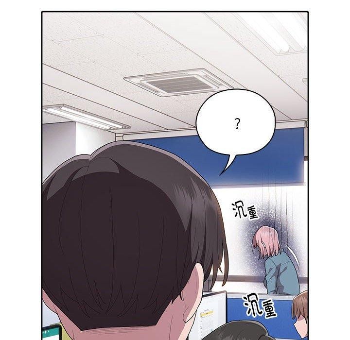 第6话 - 第33.jpg页