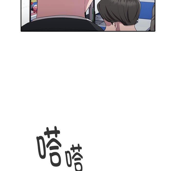 第6话 - 第34.jpg页