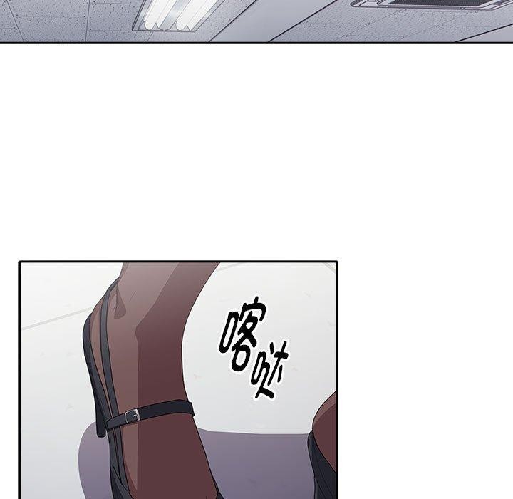 第6话 - 第41.jpg页