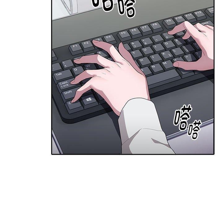 第6话 - 第43.jpg页