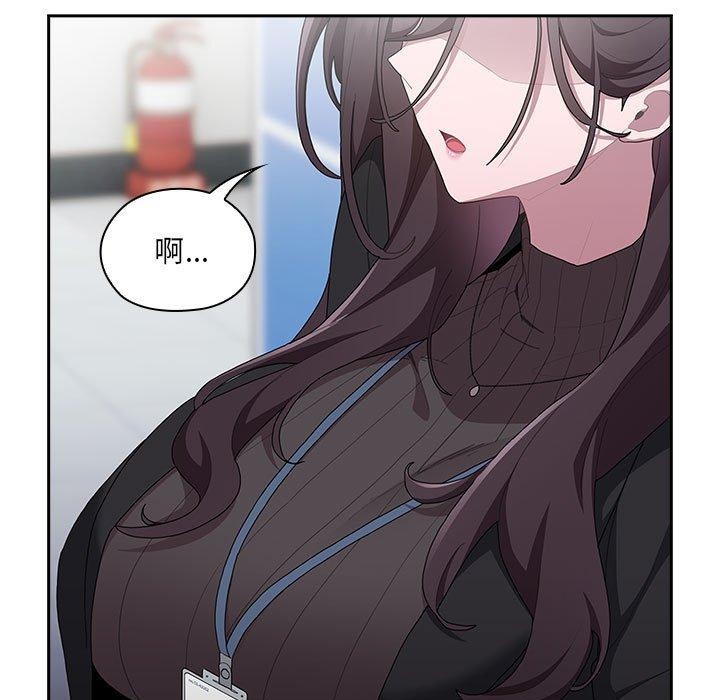 第6话 - 第57.jpg页